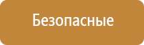 автоматический освежитель воздуха черный