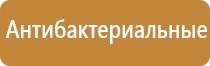 ароматы для бизнеса